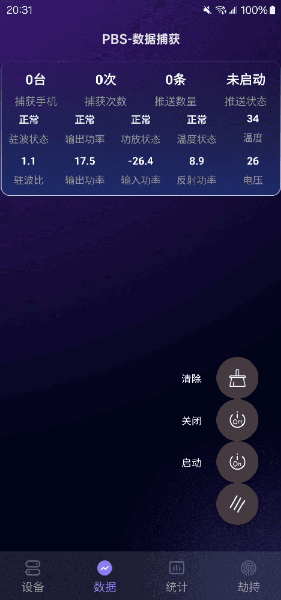 赏析